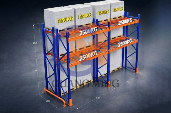 HEAVY BEAM TYPE RACK